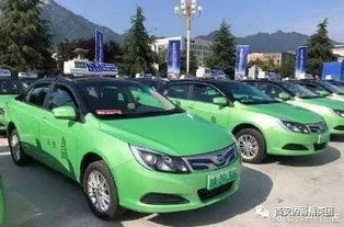 西安市出租汽車管理處稽查科重要通知