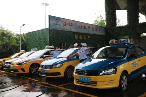出租汽車共享服務站 連點成片，全面服務司機