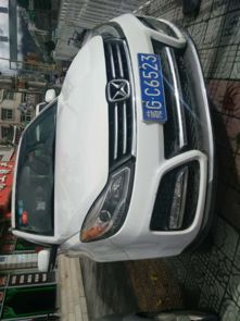林芝汽車租賃服務全攻略 便捷出行，暢游雪域江南
