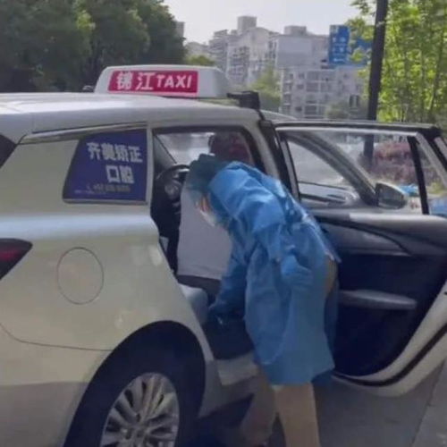 萬里街道引入巡游出租汽車，居民就醫出行更添便捷保障