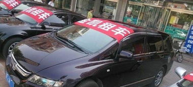 金凱汽車租賃 專業服務，伴您商務、旅游、度假每一程