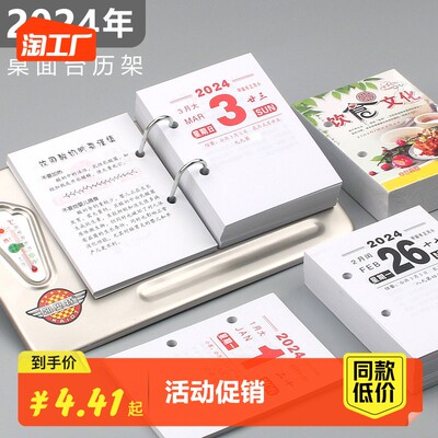 文化用品網(wǎng)購新潮 便捷與個性并行的消費(fèi)趨勢