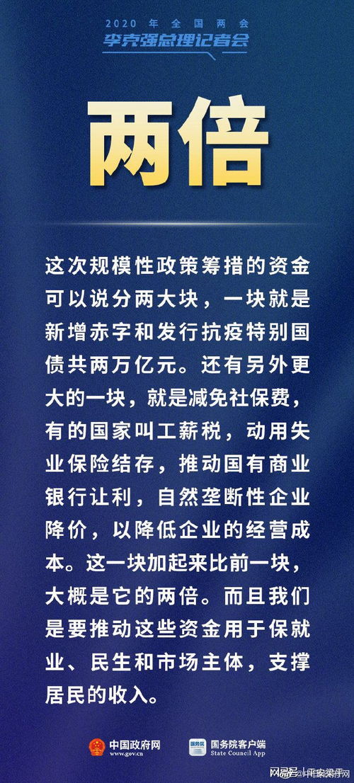 網易訂閱，數字內容服務的創新之路與未來展望