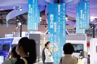 展廳面積比去年大近3倍，服貿會主賓省浙江團帶來這些高科技數字內容服務